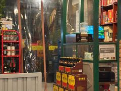 -永安里地摊烤肉(首创店)