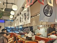 -天妇罗内顺田(罗湖店)