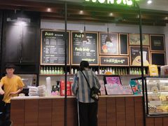 -混果汁(喜荟城店)