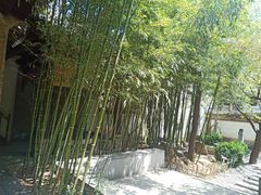 -陕拾叁(袁家村店)