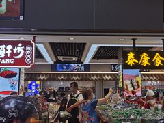 -上海全国土特产食品商场(淮海中路店)