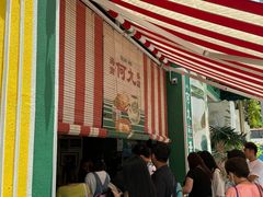 -何九海南茶店(鬼仔巷店)