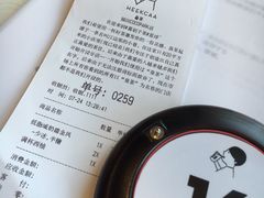 账单-喜茶(深圳福田星河COCO Park店)