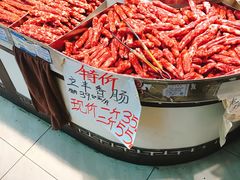 -一定好食品有限公司(四川北路商业街店)
