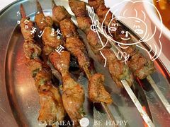 -新疆风味特色美食