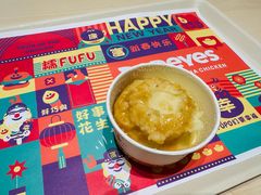 -Popeyes炸鸡·汉堡·奶昔(五角场万达店)