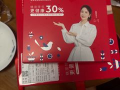 -幸福西饼生日蛋糕·下午茶(蚌埠店)