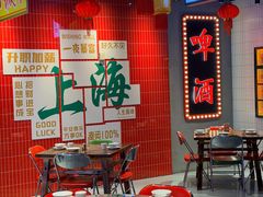 -黄弟大排档·湖南菜·小龙虾·小海鲜(凯旋北路店)