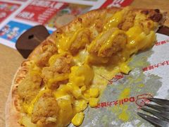 -大力披萨(健康路店)