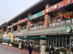 -星巴克臻选(重庆大学城熙街店)