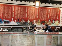 大堂-老厨家(友谊路总店)