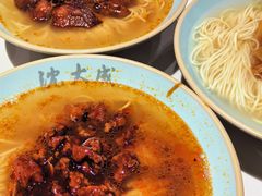 -沈大成(南京东路店)