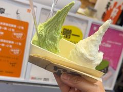 -野人先生现做冰淇淋(北京顺义祥云小镇店)