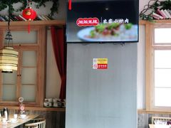 -湘阁里辣(沙井华润万家店)