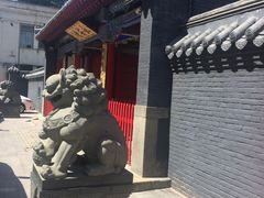 -长安寺