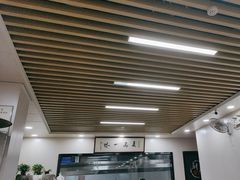 -老孙家泡馍馆·金牌烧烤