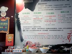 -五星桥原切肥牛火锅·30年专注好牛肉(湖塘店)