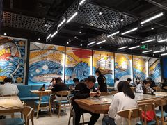 大堂-渔米丰·广府鱼汤米线(光明广场店)