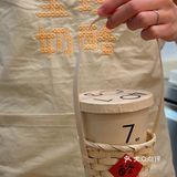 北京首店❗火爆魔都10年的宝珠奶酪来了