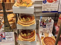 -都恩客(高岛屋百货店)