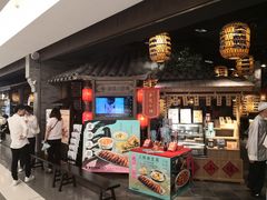 门面-南京大牌档(香港广场店)