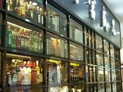 -方恒购物中心(望京小街店)