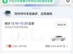 -东方鼎信农副产品交易中心