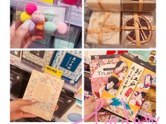 -KKV(天津津南吾悦广场店)