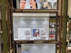 -眼镜大师·Optic Master·蔡司官方授权店(杭州大厦购物城店)