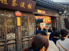 -粗茶淡饭(东关街店)
