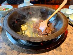 -匠岳·王宝器麻椒鱼(都江堰店)