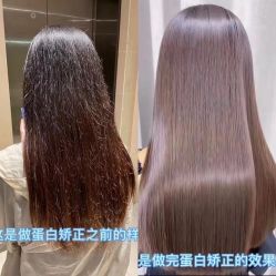 -icare美发沙龙