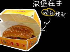 -肯德基(宁波万达店)