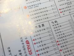 -老张牛肉面(天津万象城店)