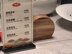 -501號台州海鲜餐厅(海创园店)