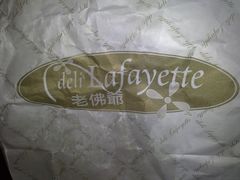 20120522518-老佛爷饼店