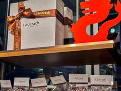 -Laderach 莱德拉(上海环贸iapm店)