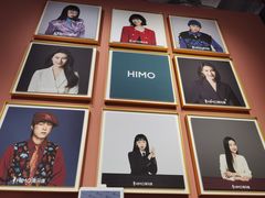 -海马体照相馆(北京apm店)