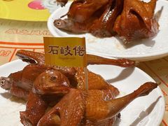 招牌烤乳鸽-石岐佬中山菜馆(张溪店)
