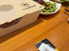 -本色.小马哥烧烤(无锡九里仓店)