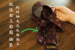 -伊布老裁缝西装礼服定制