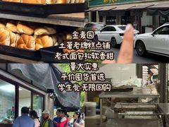 -郑庄脂渣海鲜楼(九水路店)