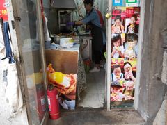 -小红车炸蛋葱油饼