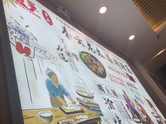 -老林烧烤