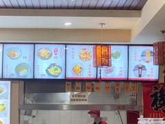 -美玲拉面(鞍山西道店)