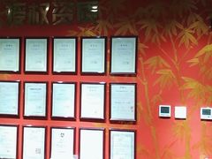 -学习谷日语培训日本留学·多语种外语教学(海淀人大分部)