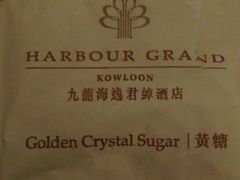 -香港九龙海逸君绰酒店