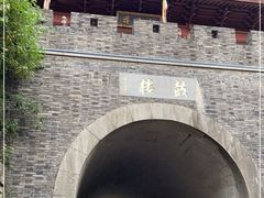 -鼓楼(西湖风景名胜区)