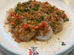 -三毛烤羊腿(乐园路总店)