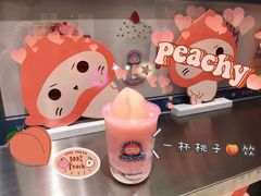 -和气桃桃(宏伊广场店)